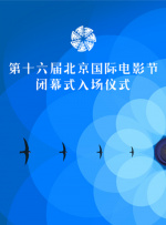 伊人久久大香线蕉影院95
